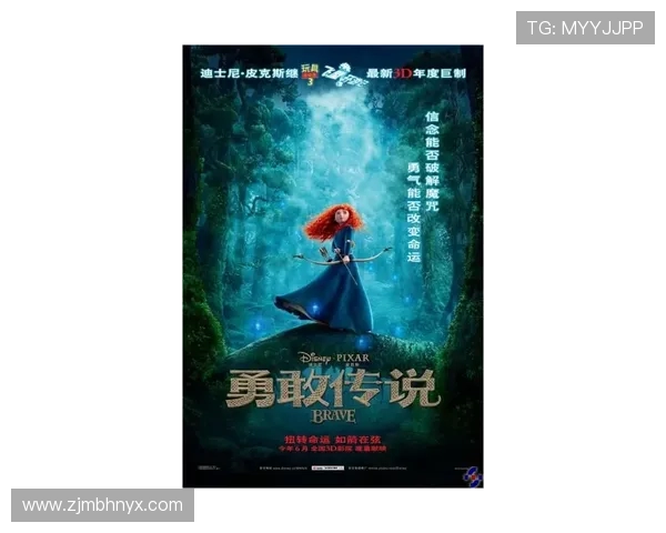 伊萨克的传奇旅程:探索他的智慧与勇气如何改变世界