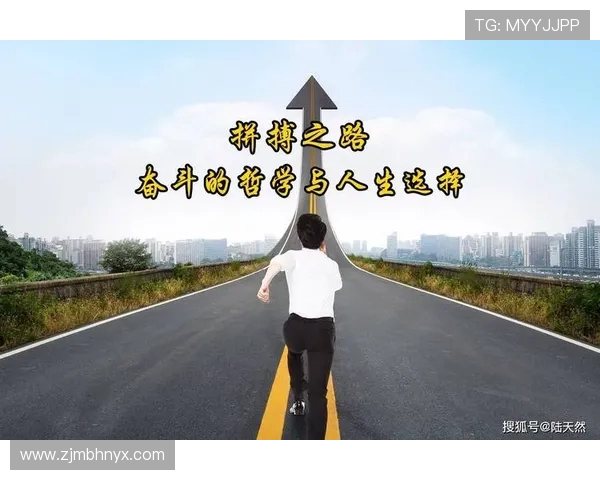 吕俊虎:从平凡到卓越的奋斗之路与人生启示