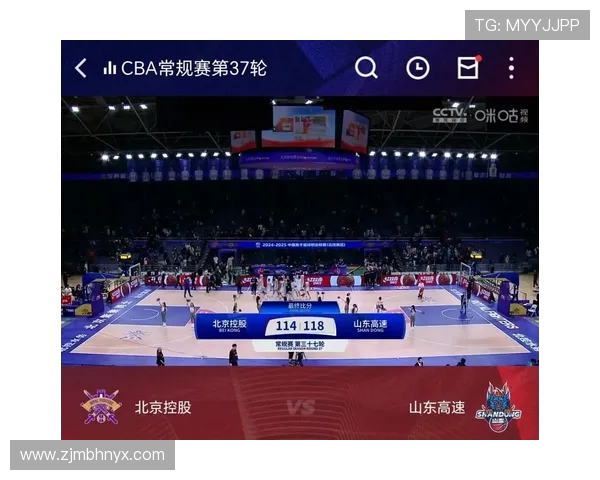 山东高速男篮迎战北控队争夺季后赛名额的关键之战